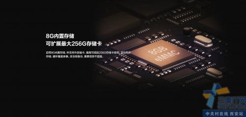 萤石C6Wi 4K守护神 800万像素之眼，益昌安防为您倾情守护长者安宁