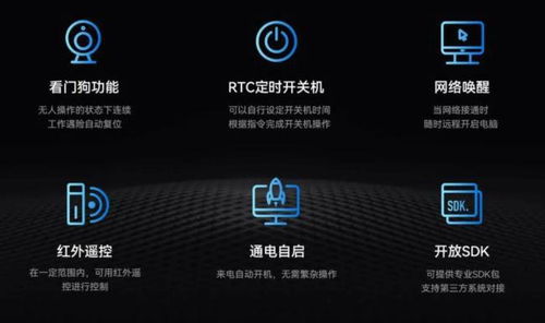 杰和科技以8K高清与精准人脸识别，引领AI安防项目高效落地